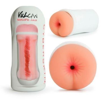 CyberSkin Vulcan Masturbator Realistic Anus