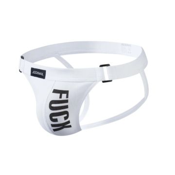 Jockmail Fuck Jockstrap - Wit