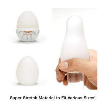 Gold Masturbation Pack - Shiny