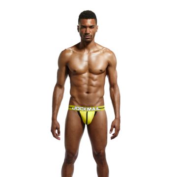 Jockmail JM210 Jockstrap - Geel