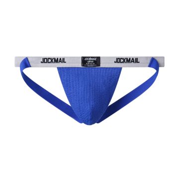 Jockmail JM229 Gray Narrow Strap Jock - Blauw