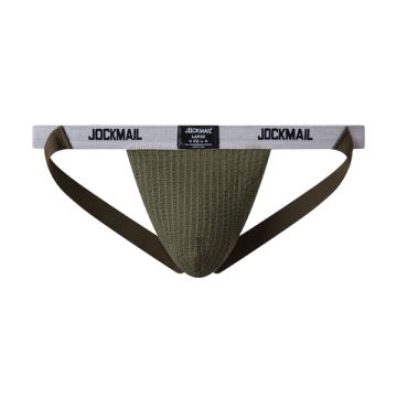 Jockmail JM229 Gray Narrow Strap Jock - Leger Groen
